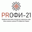 В Чувашии состоится финал и награждение победителей конкурса «PRoфи-21» - Моргаушский район