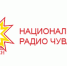 Очередная радиопередача Моргаушского района в эфире Национального радио Чувашии рассказала о полевых работах, реализации национальных проектов «БКД» и «Демография» и других мероприятиях - Моргаушский район
