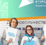 Продолжается регистрация волонтеров для организации Всероссийского онлайн-голосования за объекты благоустройства - Моргаушский район