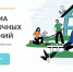 О программе долгосрочных сбережений - Моргаушский район