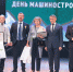 Звание центра компетенции в машиностроении закрепляется за Чувашией - Моргаушский район