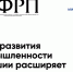 Чувашский производитель металлоконструкций получил поддержку на модернизацию - Моргаушский район