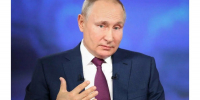 Вместе мы сможем создать сильное и процветающее будущее - Моргаушский район