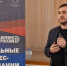 Руководитель Агентства инвестиционного развития Чувашии станет наставником школьной бизнес-компании - Моргаушский район