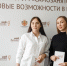 Активность самозанятых Чувашии в закупках по 223-ФЗ растет - Моргаушский район
