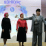 В Моргаушском округе прошел первый  конкурс «Лучший женсовет- 2025»: победил женсовет Ярабайкасинского ТО - Моргаушский район