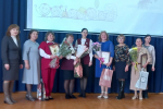 Торжественное подведение итогов муниципальных конкурсов профессионального мастерства среди образовательных учреждений