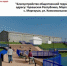 Голосуйте за привлекательный центр с. Моргауши - Моргаушский район